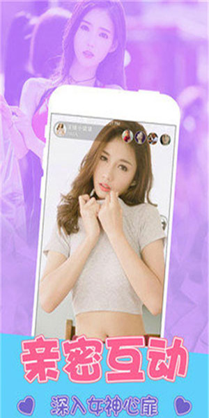 u97e9u5973appu6c45apiu89c6u9891