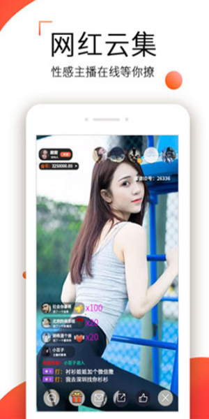 u56fdu4ea7u56dbu5361u65e0u5361u5728u7ebfu89c2u770b