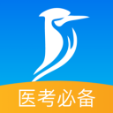 百通医学 苹果版
