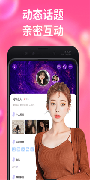 u7cbeu54c1u70edu7231u5728u7ebfu89c6u9891