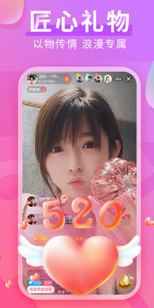 u82b1u69123x3xu5728u7ebfu89c2u770b