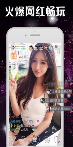 u4e1du74dcu82adu4e50u6c61u6c61u4e0bu8f7d
