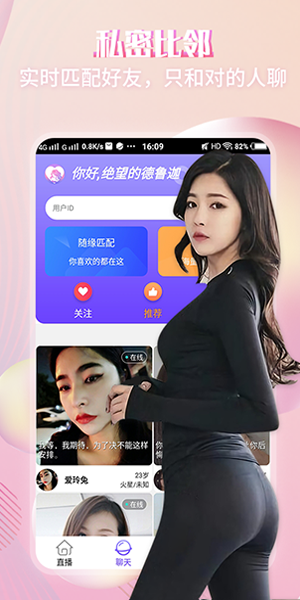 u679cu51bbu4f20u5a929Xu89c6u9891