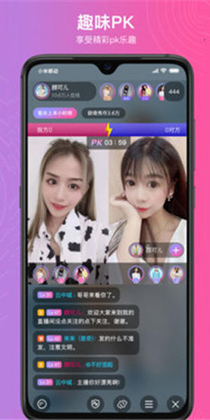 5910u79c1u4ebau5f71u9662u6c45api