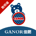 GANOR佳诺教师端 ios版