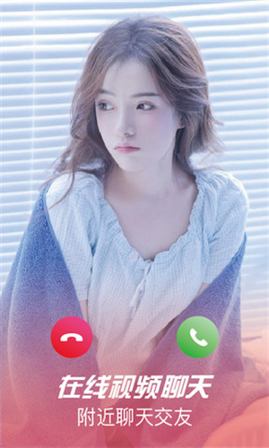 u5976u725bappu798fu5f15u5bfc