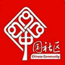 吉林惠民通 ios版
