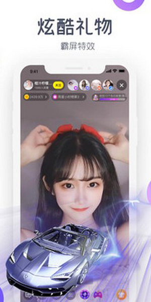 u78c1u529bu79cdu5b50u5bccu4e8cu4ee3app