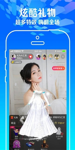 u518du82b1u5b63u4f20u5a92vu7248