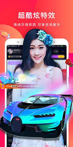 u521du590fu76f4u64adu8fdbu5165