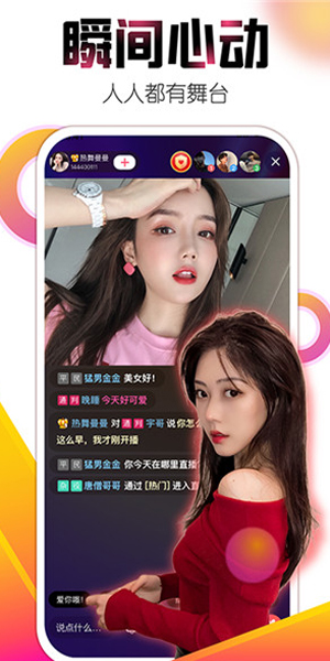 u6ce2u6ce2u5728u7ebfu89c2u7247u4e0bu8f7d