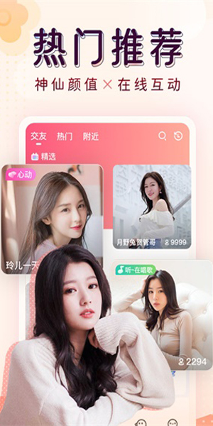 u6a31u6843cherryu5b98u7f51u65e0u9650u770b