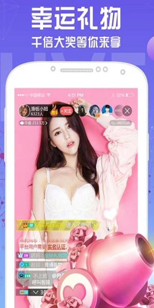 100u6b3eu591cu95f4u5fc5u5907app