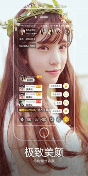 u634fu8138u634fu8eabu6750u7684u624bu6e38