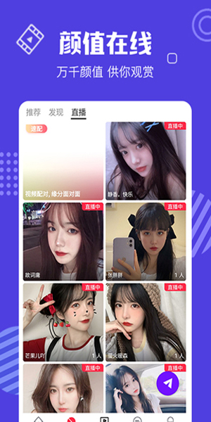 u6210u89c6u9891u5b89u5353u7248