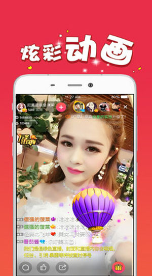 u6210u4ebau7ebfu89c2u770bu514du8d39u4e0bu8f7d