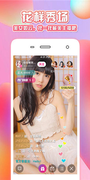 u5566u5566u5566WWWu5728u7ebfu4e0bu8f7d