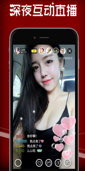 u97e9u6f2bu514du8d39u89c2u770bu8f6fu4ef6