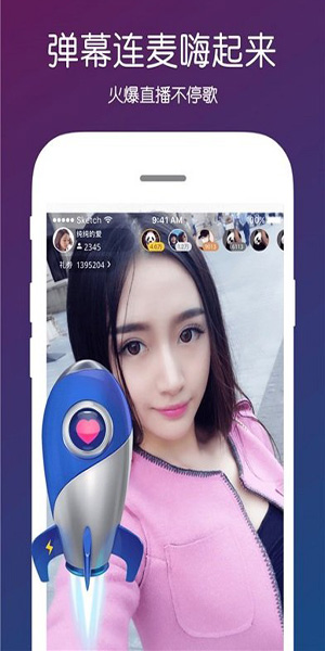u9ebbu8c46u6587u5316u4f20u5a92u7f51ios