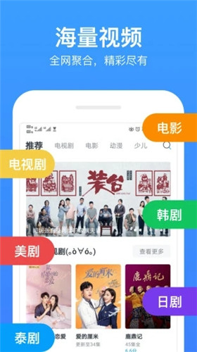 u9e2du8116u6e05u9999u89c6u9891u8f6fu4ef6