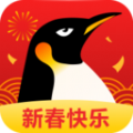 企鹅体育