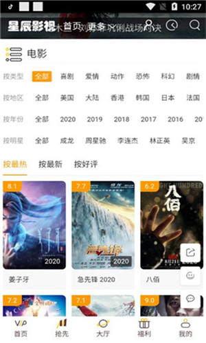 511u60c5u6b32u5728u7ebf