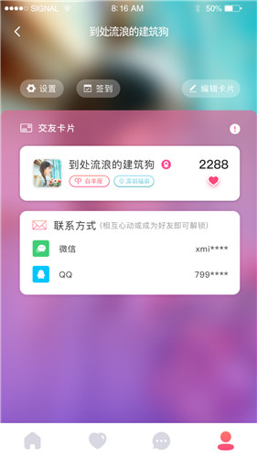 87u5f71u89c6u514du8d39u4e0bu8f7d