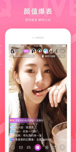 u82b1u9999u9ebbu8c46app