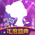 尤密app视频在线观看