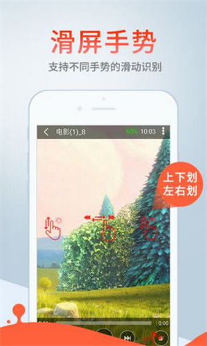 wu5c0fu7ea2u8393u76f4u64adu4e0bu8f7d