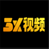 3x短视频