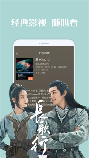 8008u798fu5f15u5bfc