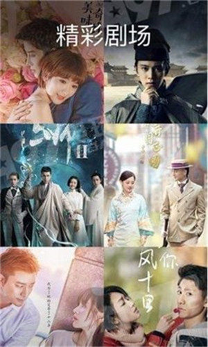 u6d77u89d2u793eu533au857eu4e1du89c6u9891