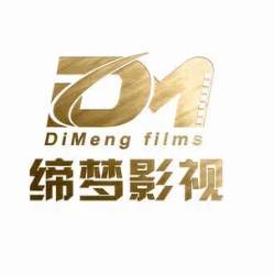 缔梦影视最新版