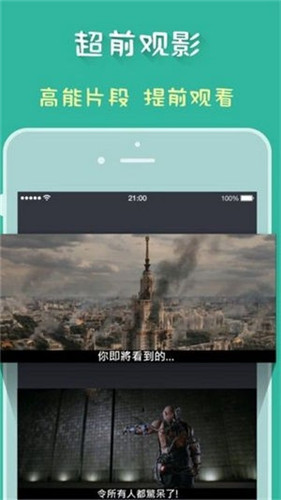 u611fu6027u59d1u5a18u5728u7ebfapp