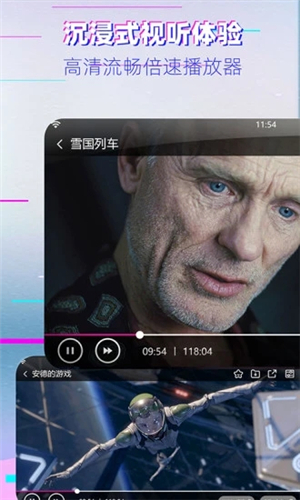 u7cbeu54c1u4e9au6d32u4e13u4e00u533au4e8cu533a