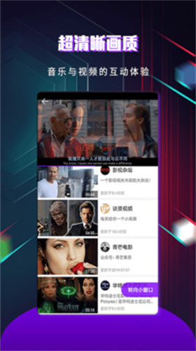 u82b1u5b63u7c89u5ae9u4f20u5a92app