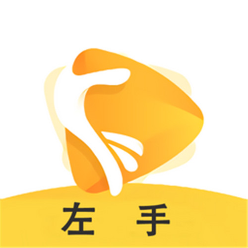 左手视频1.0.3安卓版