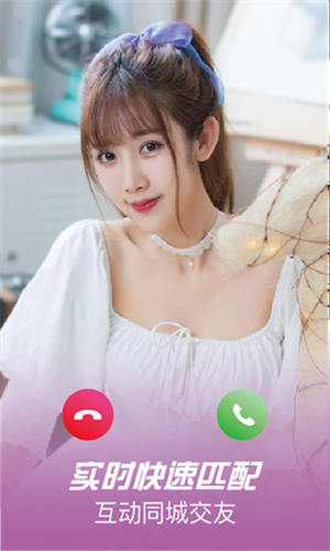 u7efcu5408u5929u5802u4e00u533au4e8cu533au9ad8u6e05