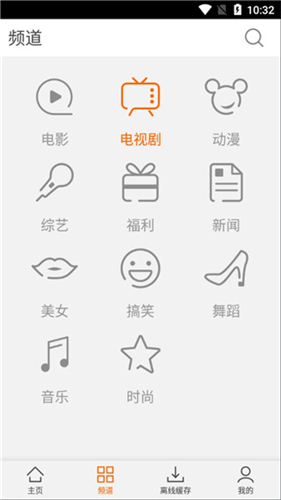 u5c0fu79d1u79cbu8475u8f6fu4ef6u5728u7ebf
