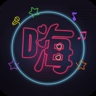 好嗨哟直播看片在线