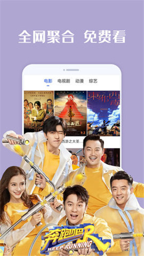 u5ae9u8349u8f6fu8f6fu89c6u9891APP