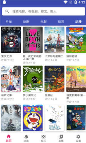 u5c0fu5ae9u6279u8fdbu5165u7a97u53e3