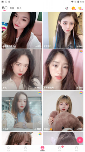 yellow99u89c6u9891u65e0u9650u7248