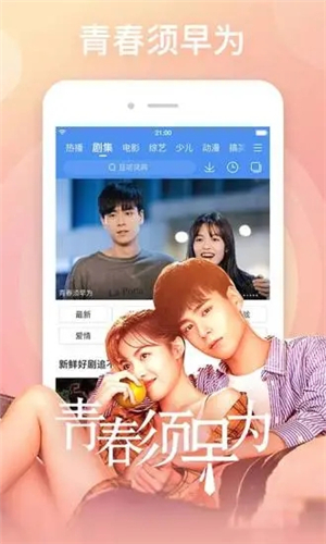 x3u89c6u9891u5348u591cu7406u8bba