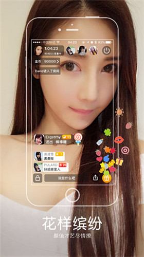 u8d85u6e05u4e0du5361u4e00u533au4e8cu533au5728u7ebf