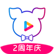 小猪直播免费版