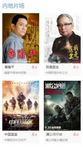 u65e5u672cu6210u672cu4ebau8f6fu4ef6u5b98u65b9