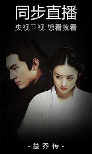 u6210u5e74u516bu6212u516bu6212u5728u7ebf