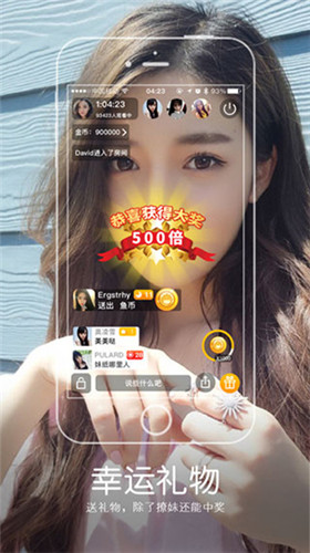 u756au8304todou7cbeu54c1u4f20u5a92